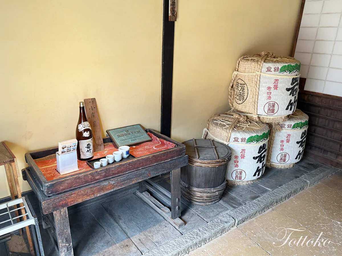 【明治村2丁目の京甘味処なか井茶屋】禰豆子の竹ようかんとお茶のセットを紹介