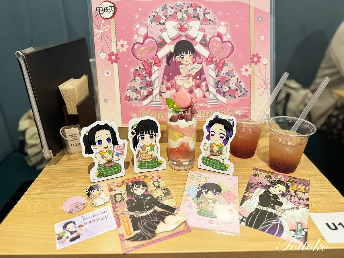 カナヲちゃんのバースデー2026飲食レポ【ufotablecafeのデザートや祭壇まとめ】