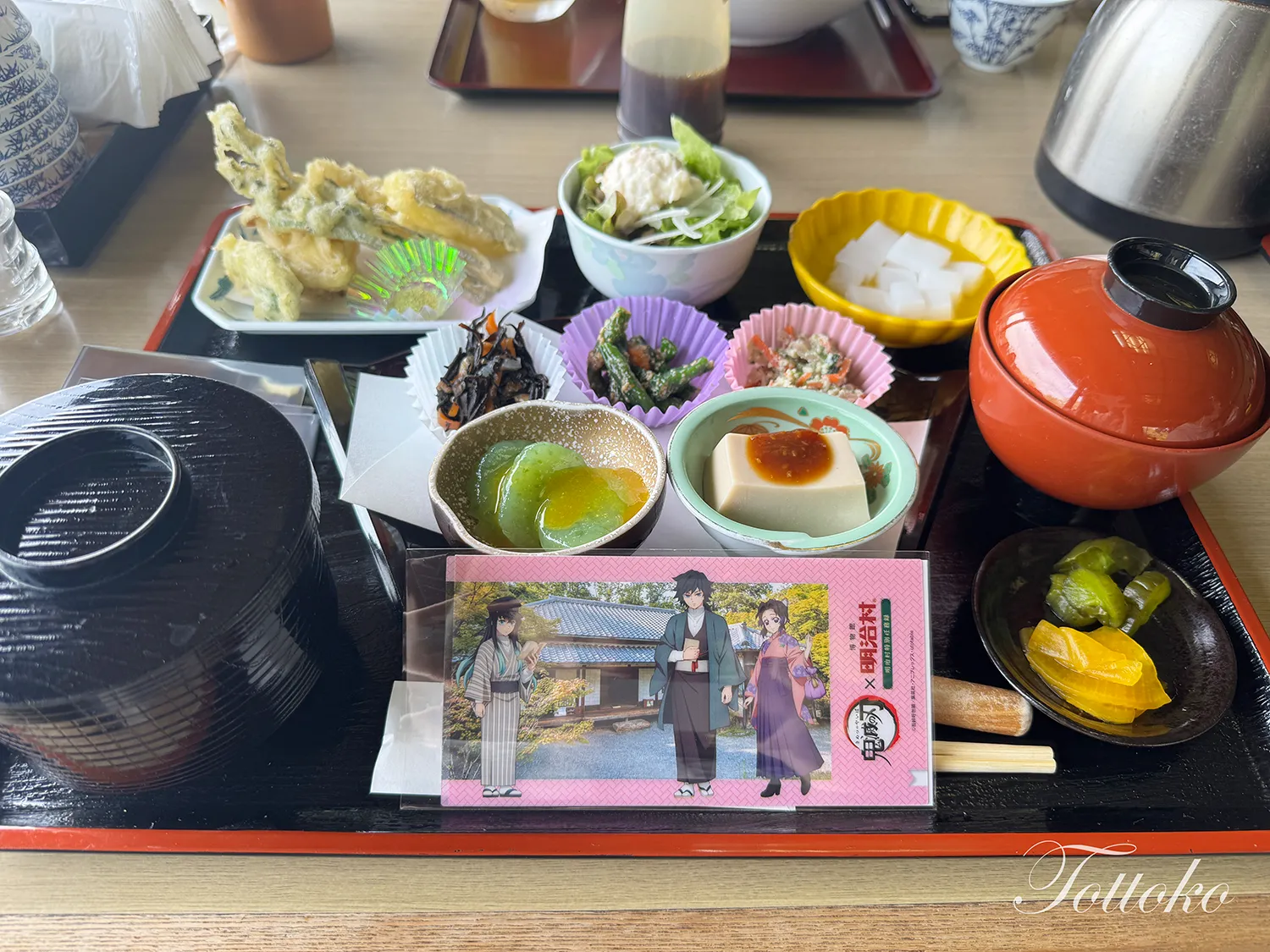 山菜の天麩羅が美味。和食処碧水亭の悲鳴嶼さんの精進御膳【明治村×鬼滅の刃コラボフード】