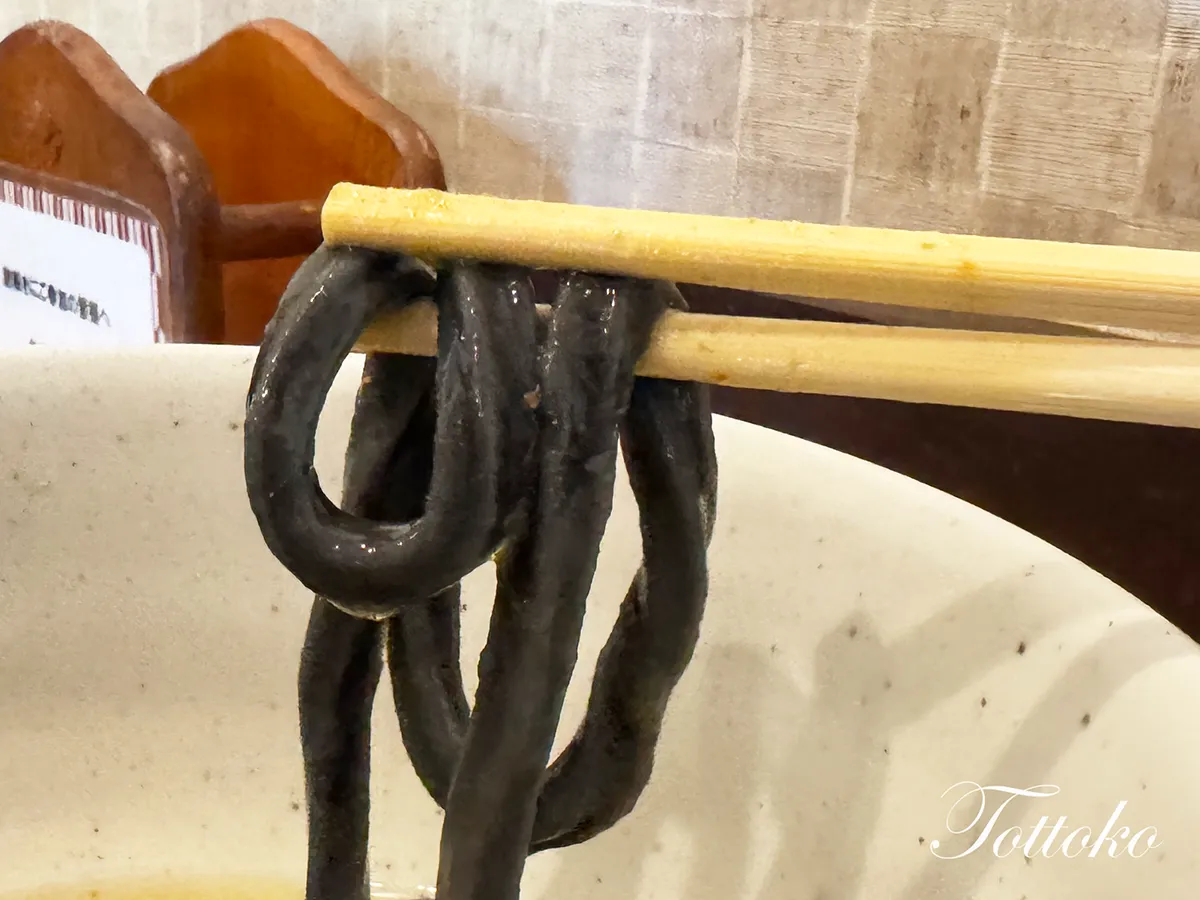 【明治村×鬼滅の刃コラボフード】伊黒さんのとろろ昆布うどんが美味しい【めん処なごや庵】