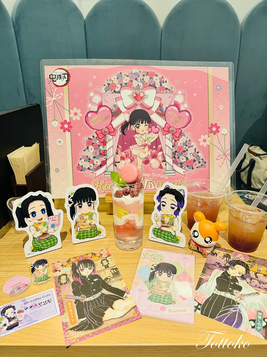 カナヲちゃんのバースデー2026飲食レポ【ufotablecafeのデザートや祭壇まとめ】