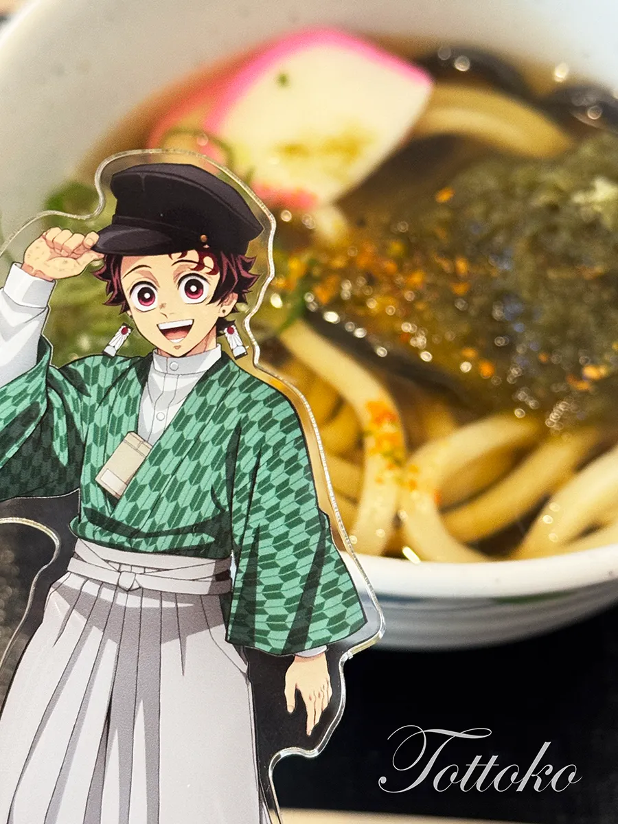 【明治村×鬼滅の刃コラボフード】伊黒さんのとろろ昆布うどんが美味しい【めん処なごや庵】