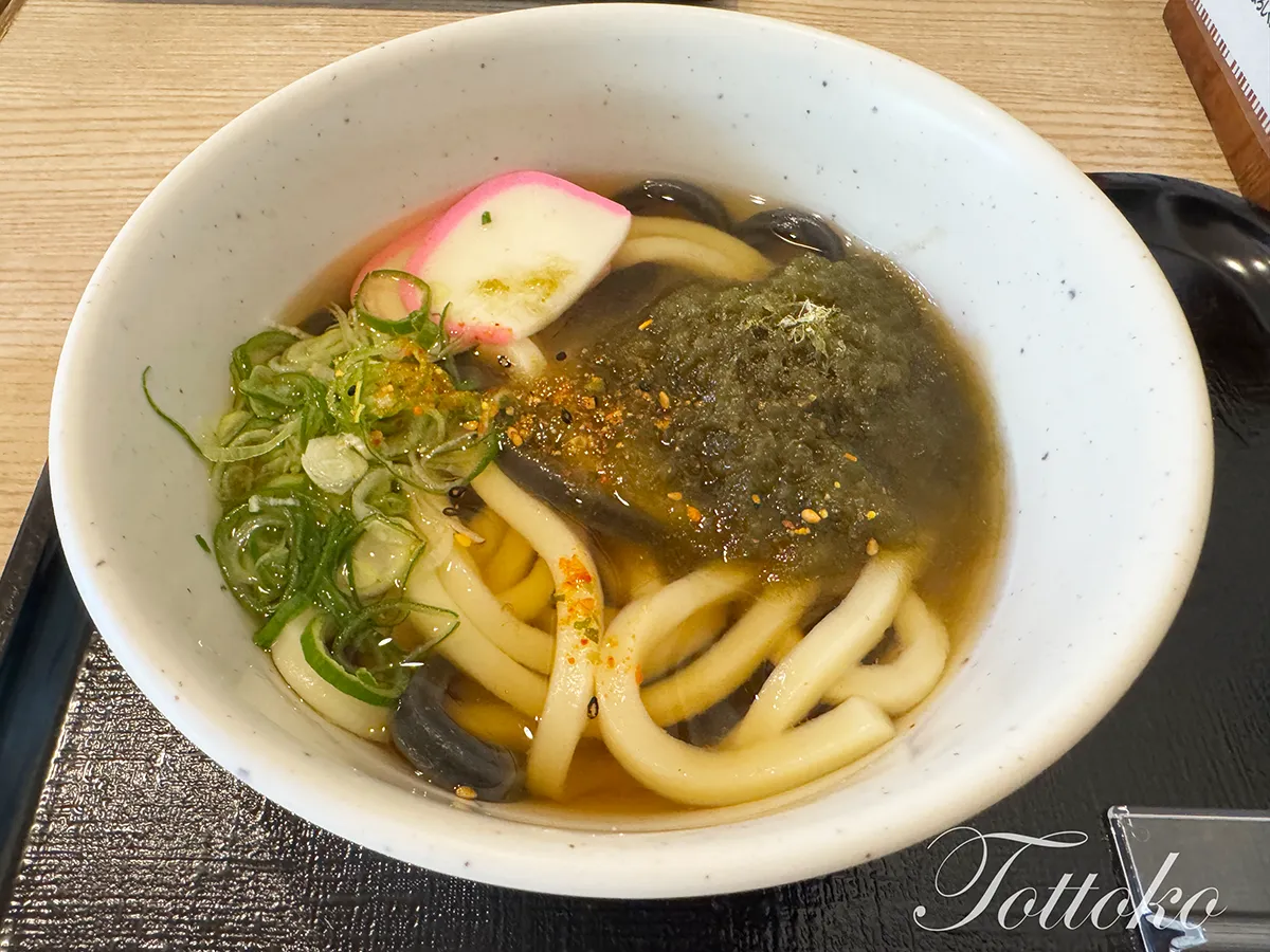 【明治村×鬼滅の刃コラボフード】伊黒さんのとろろ昆布うどんが美味しい【めん処なごや庵】