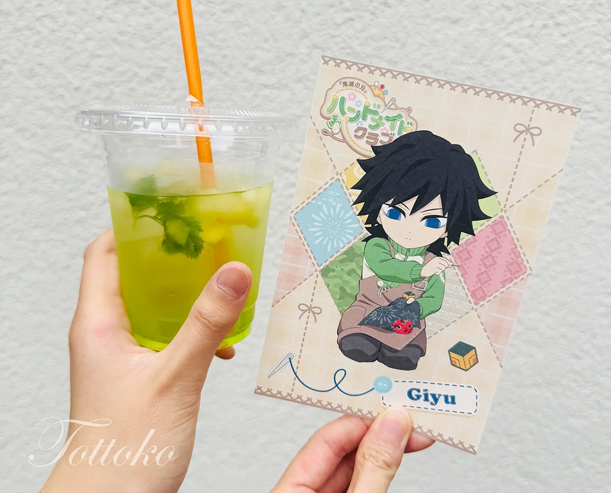 【ufotablecafe×鬼滅の刃】ハンドメイドクラブ飲食レポ【ミニポップの貸し出しが楽しいよ】冨岡義勇ポストカード
