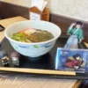 【明治村×鬼滅の刃コラボフード】伊黒さんのとろろ昆布うどんが美味しい【めん処なごや庵】