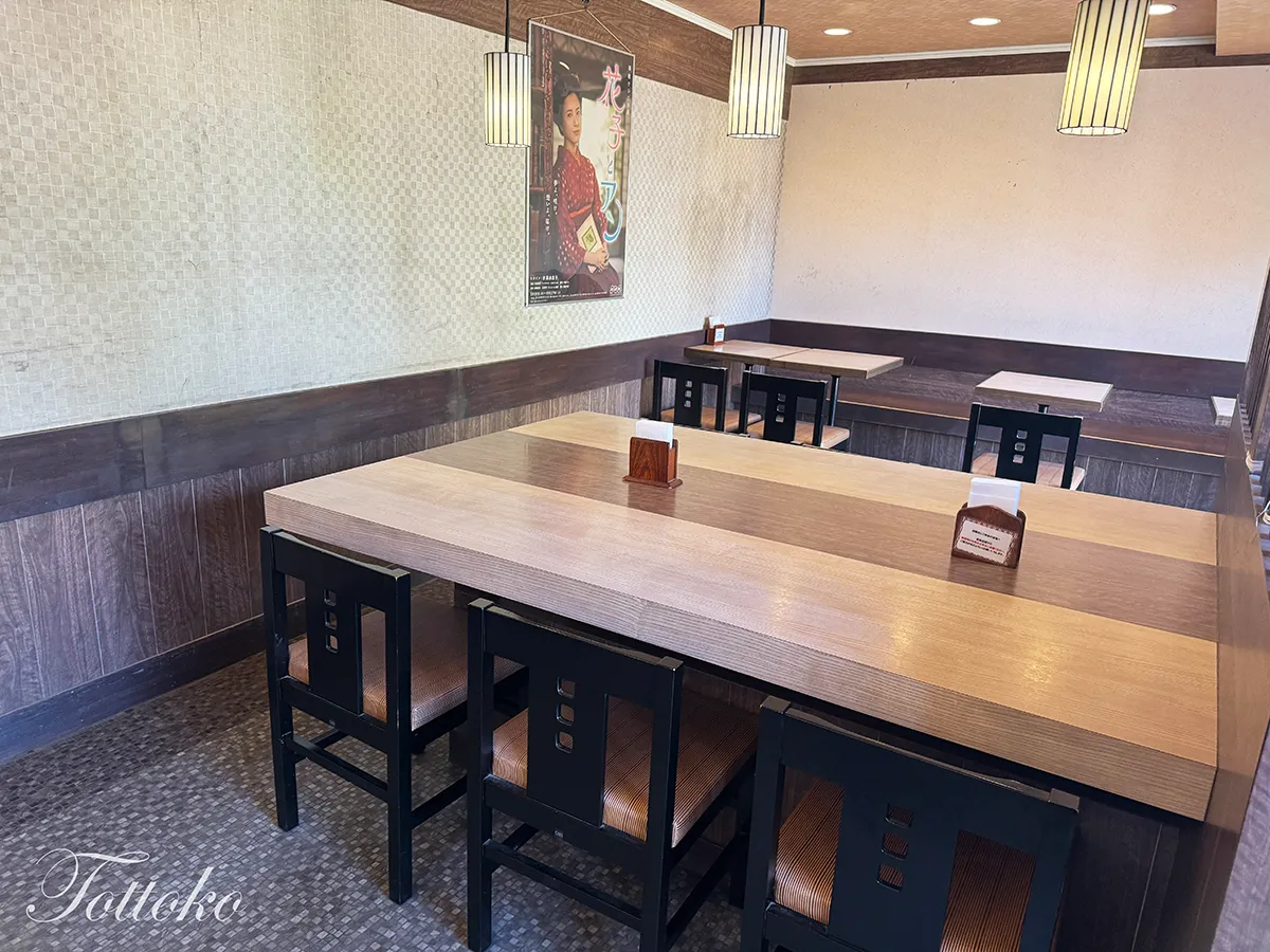 【明治村×鬼滅の刃コラボフード】伊黒さんのとろろ昆布うどんが美味しい【めん処なごや庵】