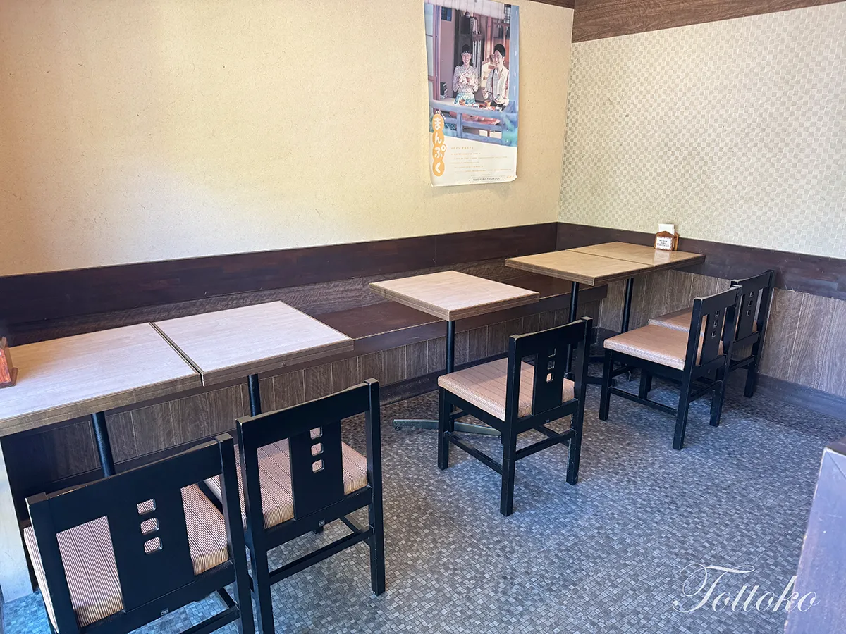 【明治村×鬼滅の刃コラボフード】伊黒さんのとろろ昆布うどんが美味しい【めん処なごや庵】