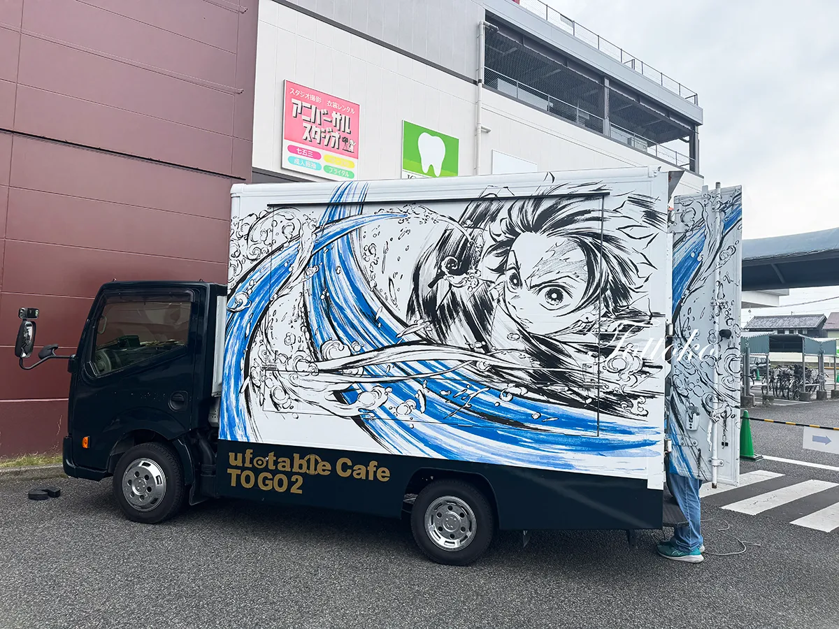 【ufotable CafeTOGO2】2026年6月ヴィアモールアピタ江南西店 初日レポ