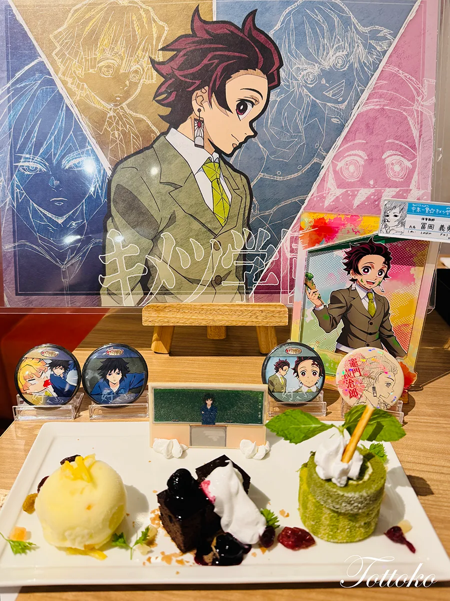 ufotablecafe鬼滅の刃再放送 立志編第三期飲食レポ。「キメツ学園」冨岡先生の教室デザートプレート