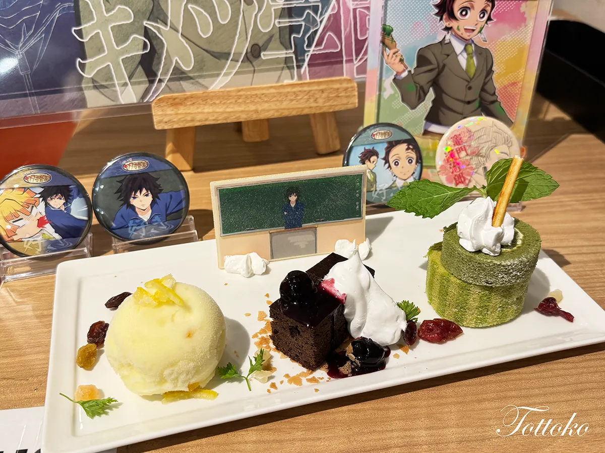 ufotablecafe鬼滅の刃再放送 立志編第三期飲食レポ。「キメツ学園」冨岡先生の教室デザートプレート