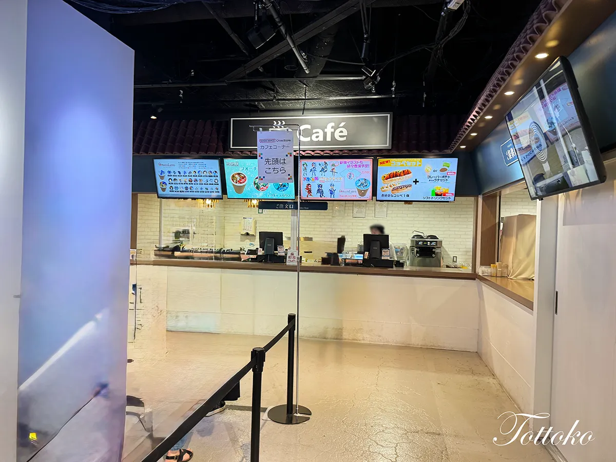 namco×鬼滅の刃「追憶回廊ノ導」コラボメニューを食べてきたよ【カフェコーナーレポ】