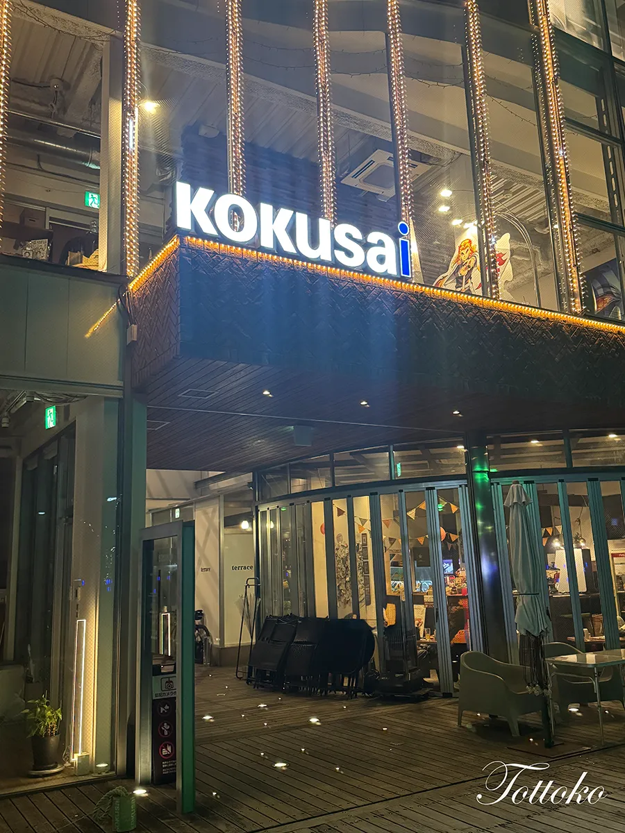 【忖度なし】ufotablecafe・ダイニングの接客が良い店ランキング【勝手にレビュー】