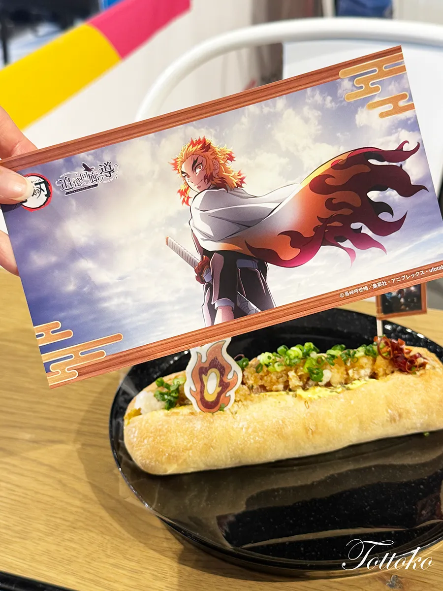 namco×鬼滅の刃「追憶回廊ノ導」コラボメニューを食べてきたよ【カフェコーナーレポ】心を燃やせ和風ホットドッグ