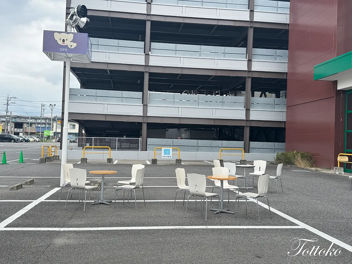 【ufotableCafeTOGO2】2026年6月ヴィアモールアピタ江南西店の現地レポ【混雑なしで快適でした】