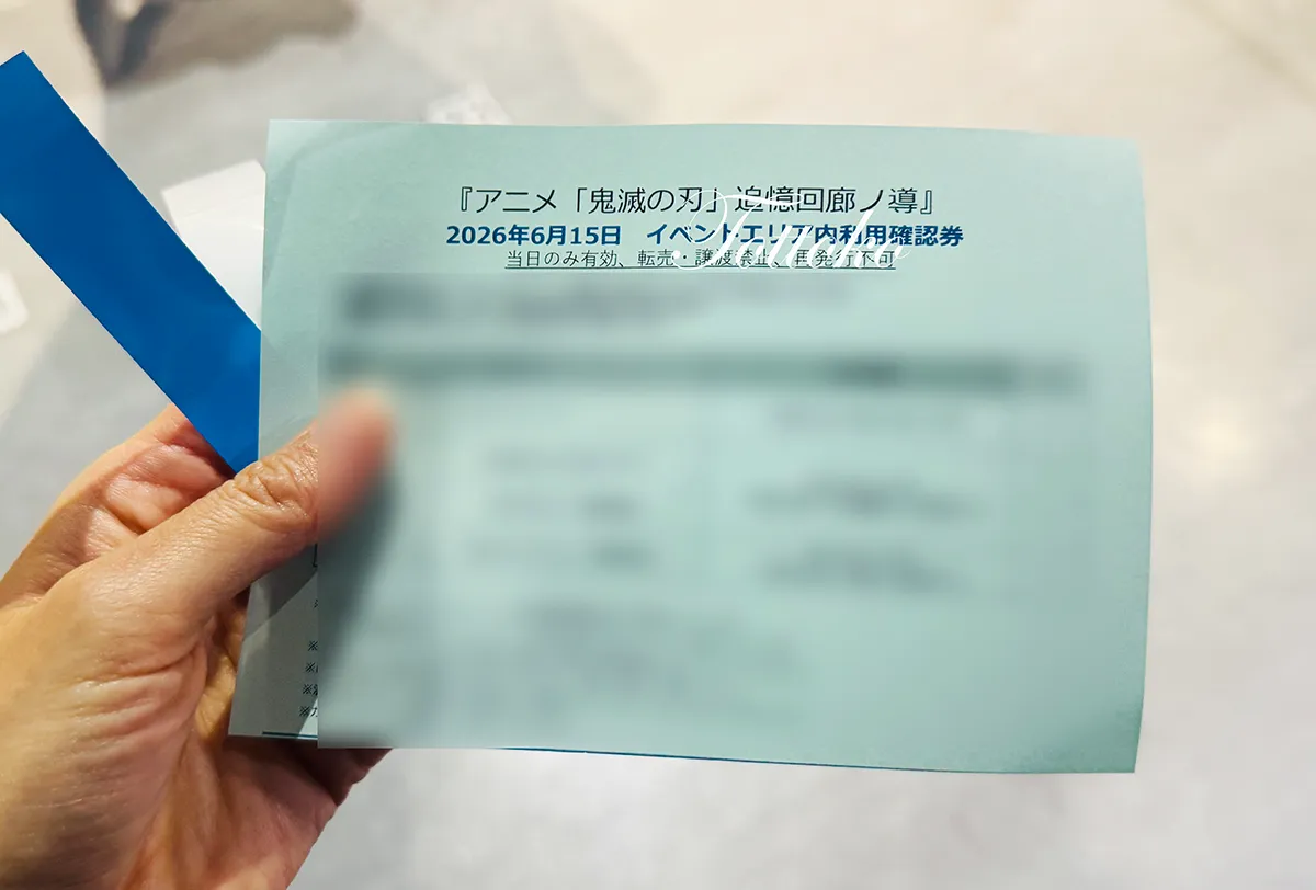 namco×鬼滅の刃「追憶回廊ノ導」イベントレポ【グッズ物販やミニゲームのイベントスペースを紹介】
