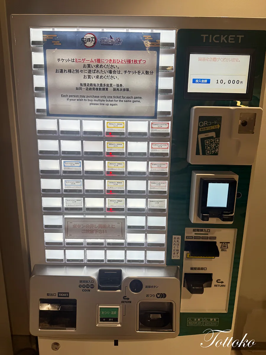 namco×鬼滅の刃「追憶回廊ノ導」イベントレポ【グッズ物販やミニゲームのイベントスペースを紹介】