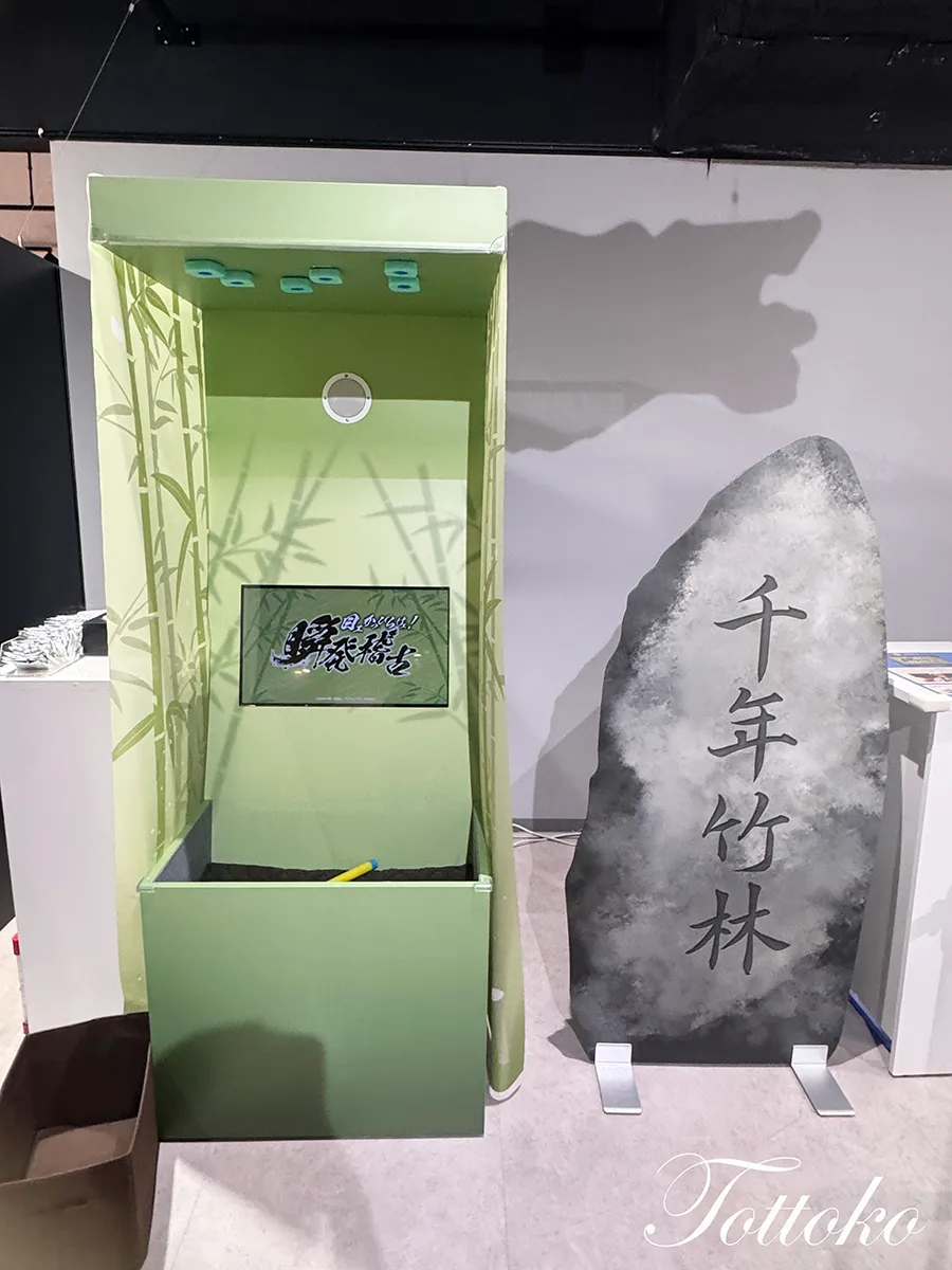 namco×鬼滅の刃「追憶回廊ノ導」イベントレポ【グッズ物販やミニゲームのイベントスペースを紹介】
