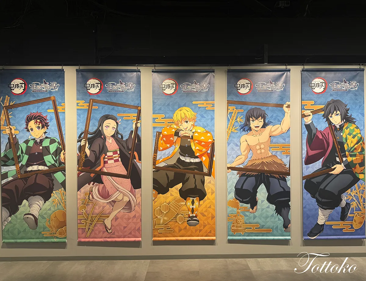 namco×鬼滅の刃「追憶回廊ノ導」イベントレポ【グッズ物販やミニゲームのイベントスペースを紹介】