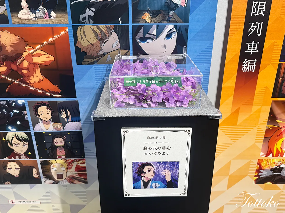 namco×鬼滅の刃「追憶回廊ノ導」イベントレポ【グッズ物販やミニゲームのイベントスペースを紹介】