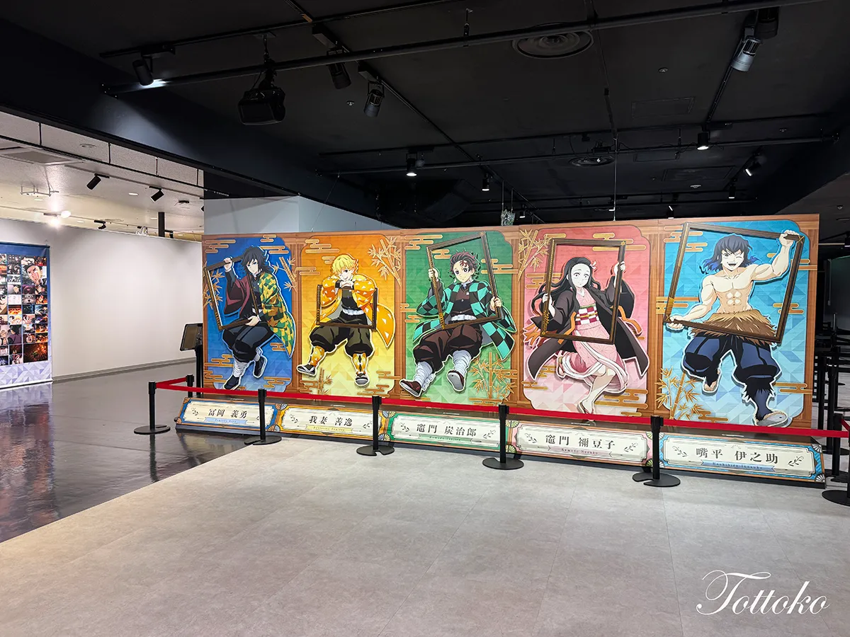 namco×鬼滅の刃「追憶回廊ノ導」イベントレポ【グッズ物販やミニゲームのイベントスペースを紹介】