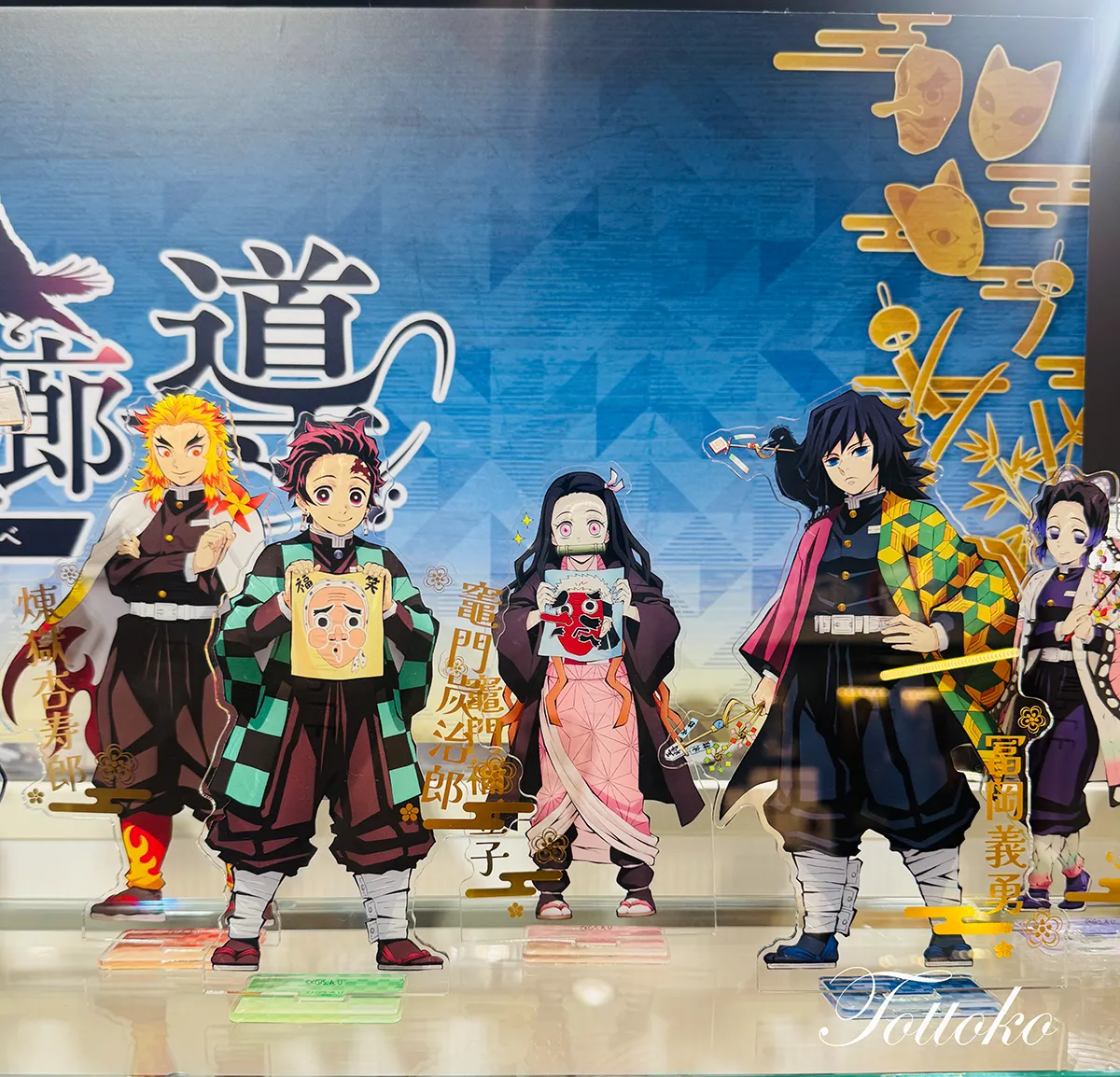 namco×鬼滅の刃「追憶回廊ノ導」イベントレポ【グッズ物販やミニゲームのイベントスペースを紹介】