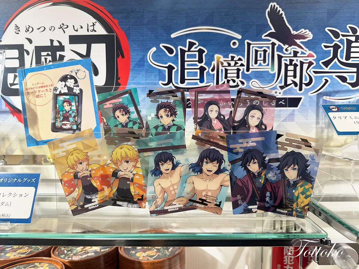 namco×鬼滅の刃「追憶回廊ノ導」イベントレポ【グッズ物販やミニゲームのイベントスペースを紹介】
