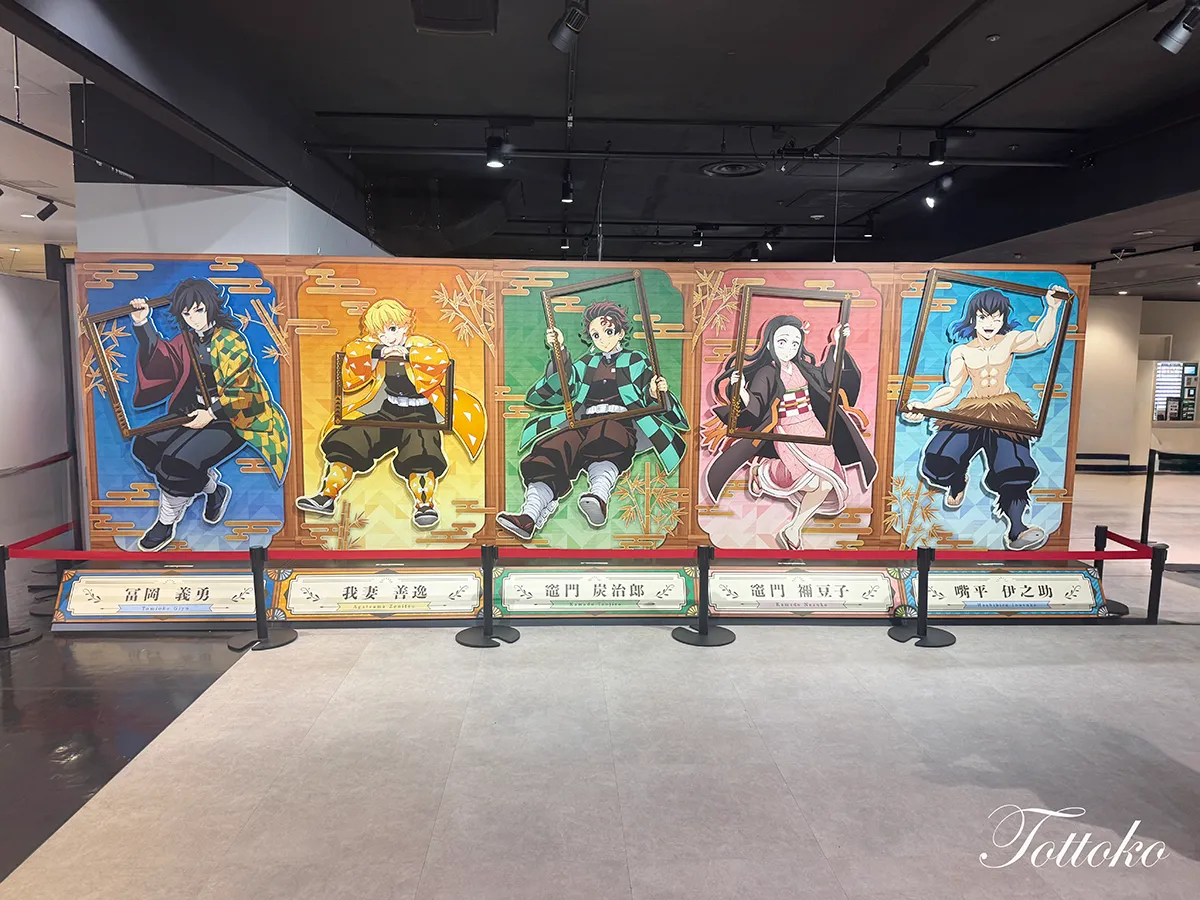 namco×鬼滅の刃「追憶回廊ノ導」イベントレポ【グッズ物販やミニゲームのイベントスペースを紹介】