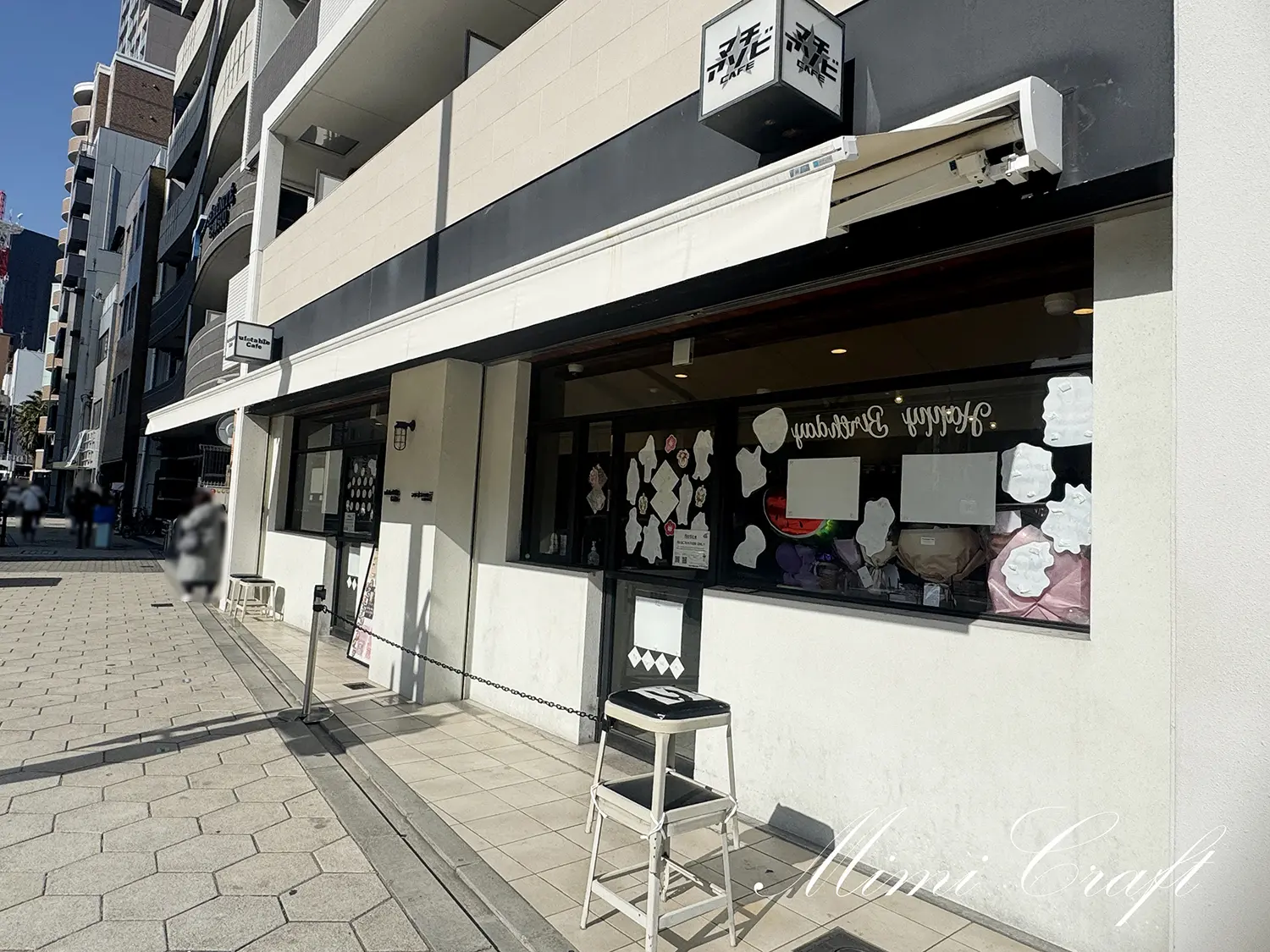【忖度なし】ufotablecafe・ダイニングの接客が良い店ランキング【勝手にレビュー】ufotablecafe大阪