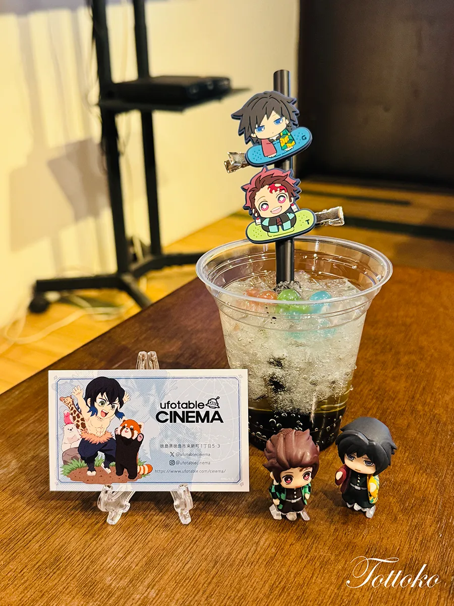 【忖度なし】ufotablecafe・ダイニングの接客が良い店ランキング【勝手にレビュー】