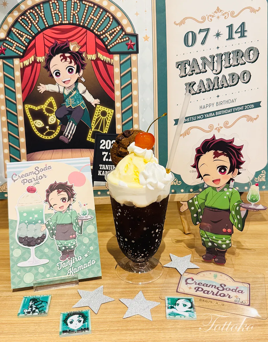 鬼滅の刃クリームソーダ―パーラー2026飲食レポ【推しクリームソーダは店舗別】名古屋店のコーラフロート