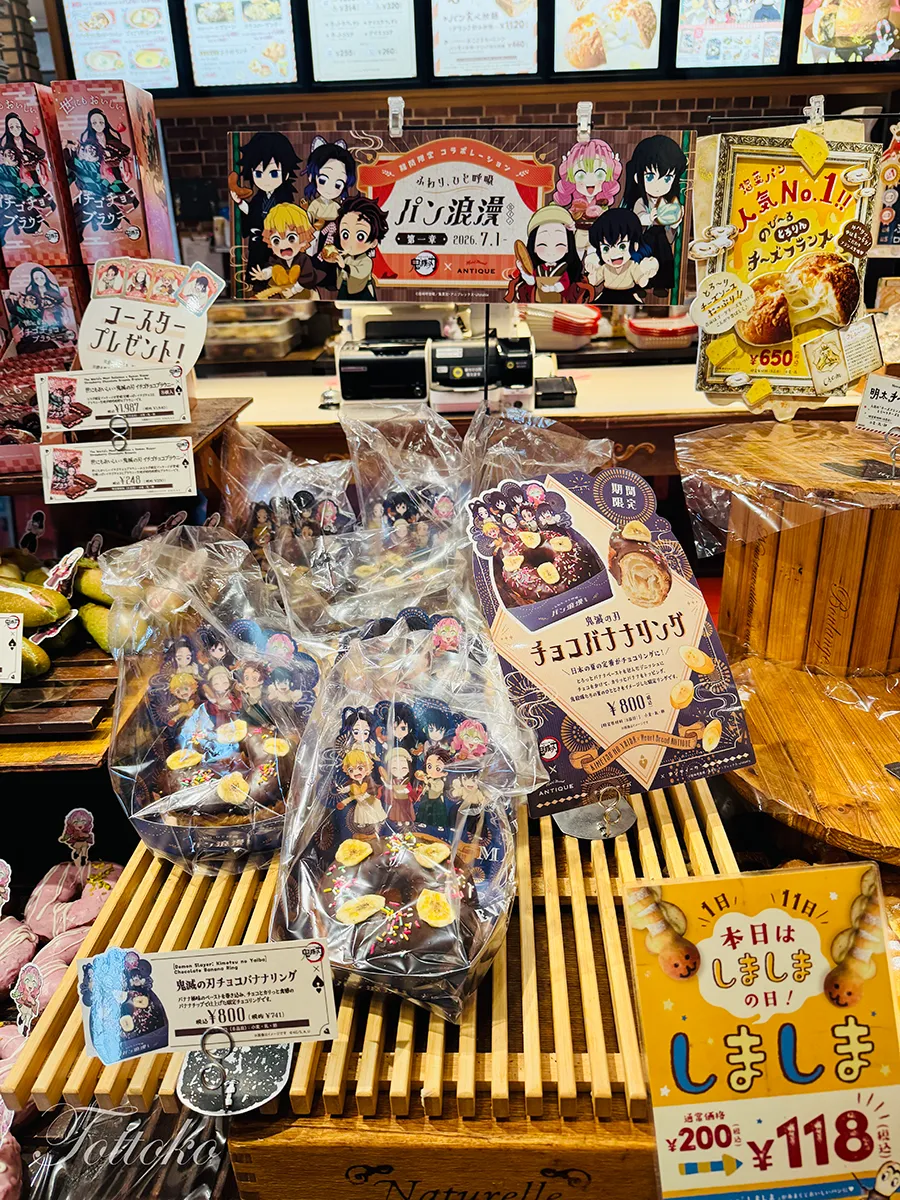 鬼滅の刃×アンティークコラボ初日レポ【グッズ・コラボパン・ノベルティも可愛いです】