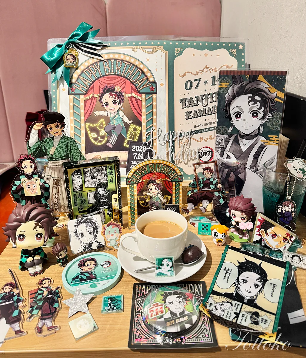 炭治郎のバースデーイベント2026当日レポ【カフェの飾り付けやデザート、祭壇まで】