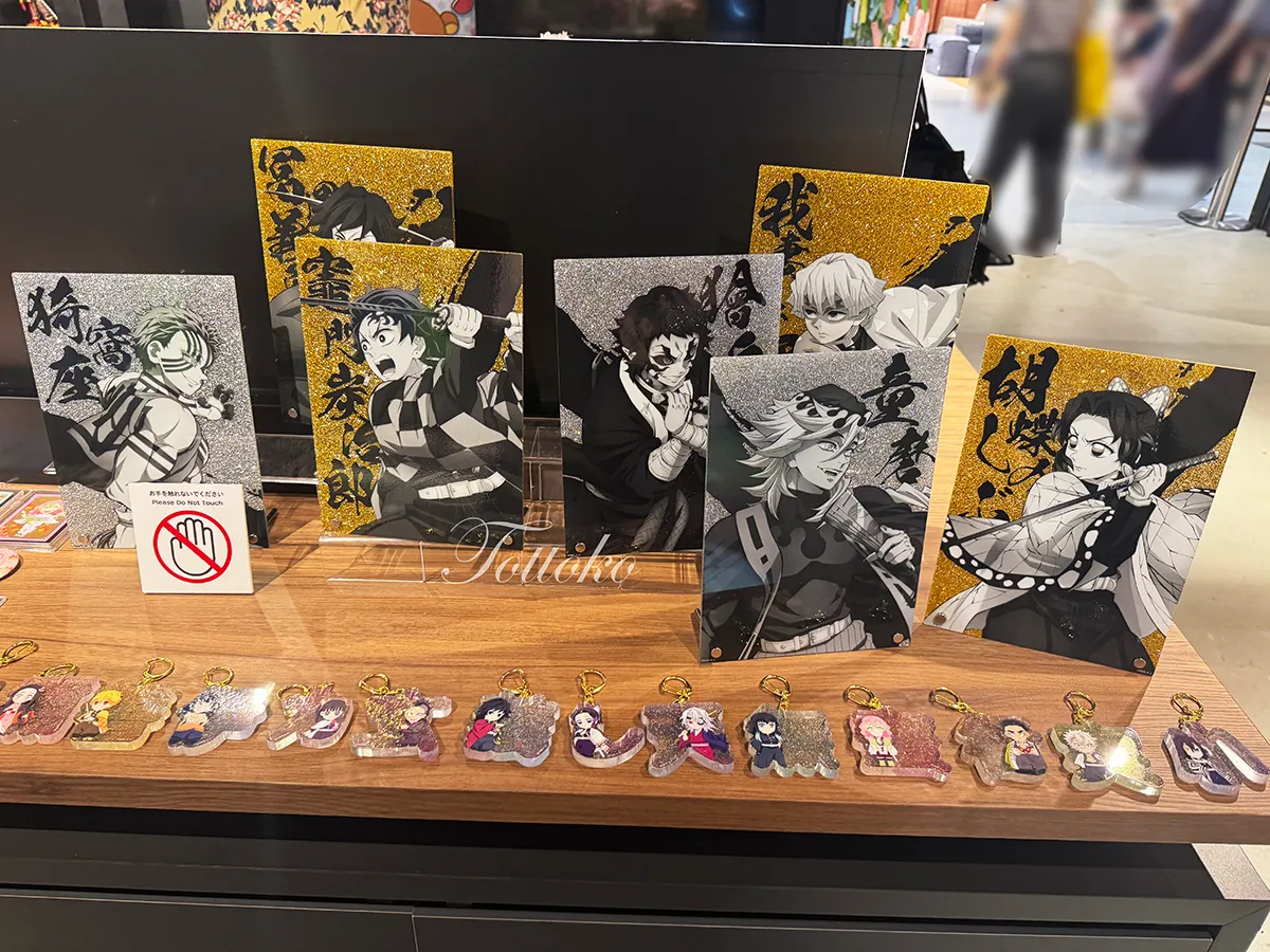 【遠征レポ】2026年7月1日～京都IP書店の鬼滅の刃新商品イベントに行ってきたよ！【アニプレオフィシャルストア】