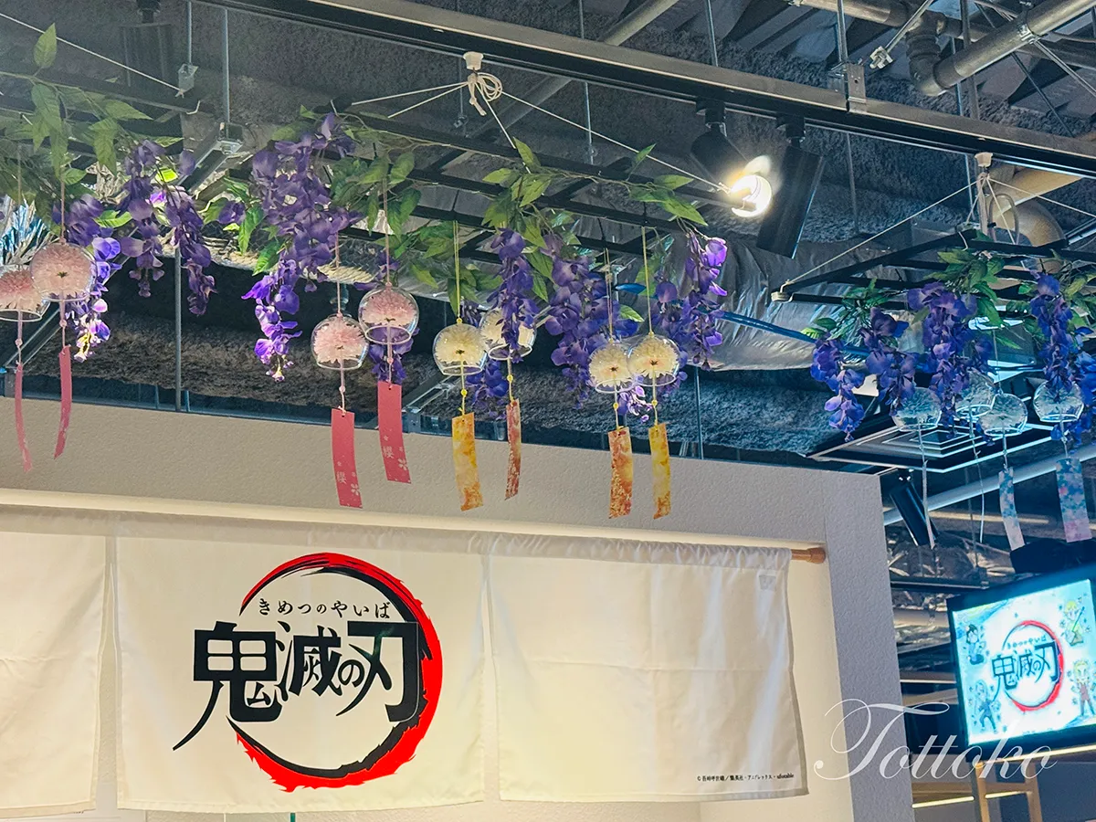 【遠征レポ】2026年7月1日～京都IP書店の鬼滅の刃新商品イベントに行ってきたよ！【アニプレオフィシャルストア】