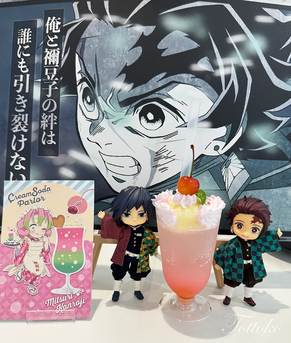 鬼滅の刃クリームソーダ―パーラー2026飲食レポufotableDININGヒロマのカナヲちゃんのクリームソーダ―