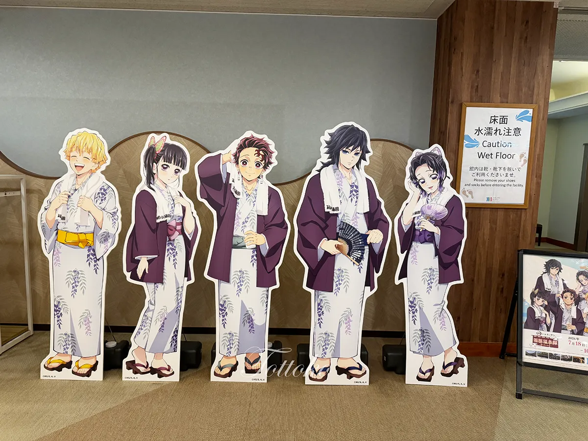 【ユネッサン×鬼滅の刃コラボ遠征初日レポ】スタンディ