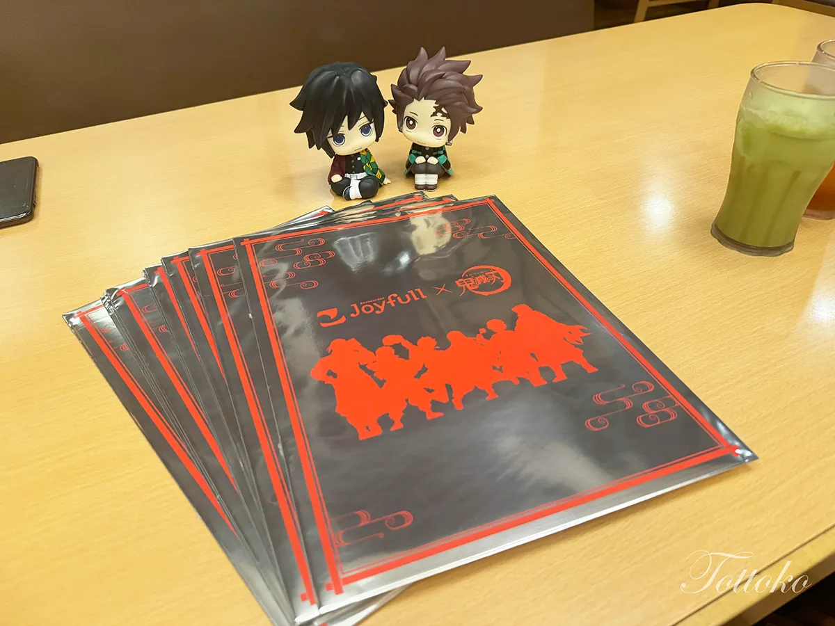 【ジョイフル×鬼滅の刃コラボ2026】第一弾初日レポ ノベルティクリアファイル