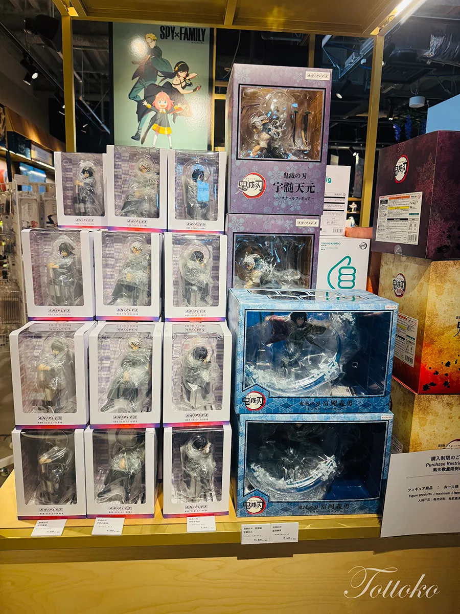 【遠征レポ】2026年7月1日～京都IP書店の鬼滅の刃新商品イベントに行ってきたよ！【アニプレオフィシャルストア】AGFのフィギュア