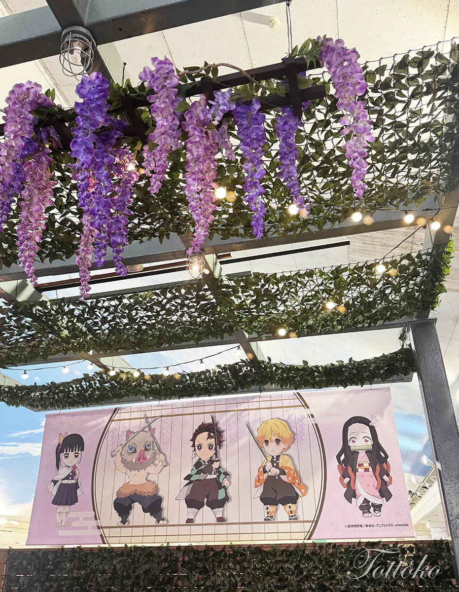 【ユネッサン×鬼滅の刃コラボ遠征初日レポ】コラボ風呂