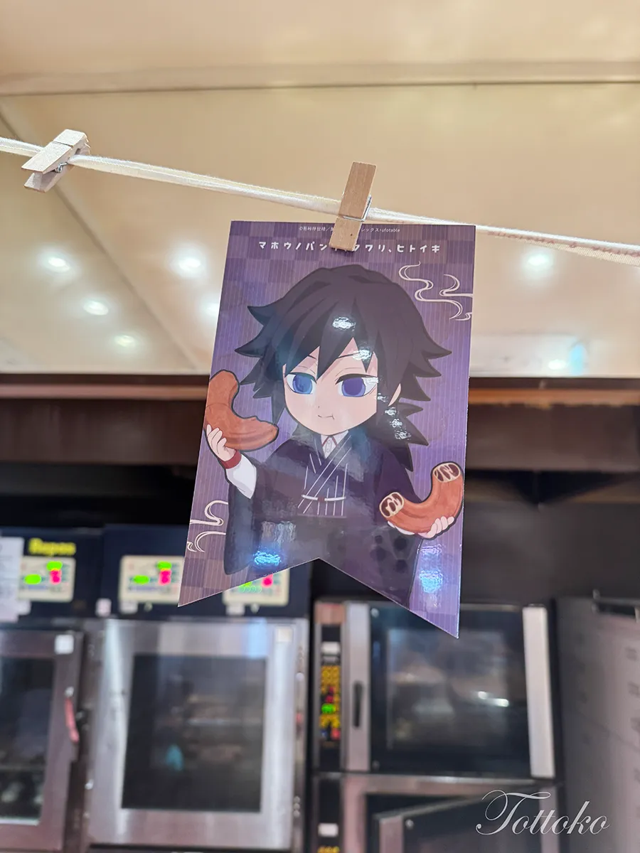 鬼滅の刃×アンティークコラボ初日レポ【グッズ・コラボパン・ノベルティも可愛いです】