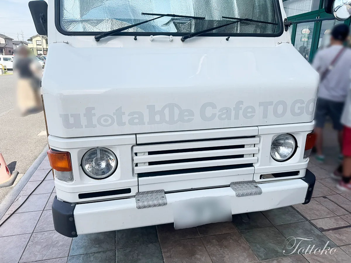 【ufotableCafeTOGO】2026年7月アピタ岡崎北店参戦レポ【ヤー不在で平和でした】初号機