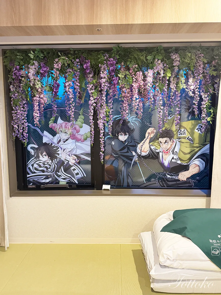 鬼滅の刃×ユネッサンコラボルーム宿泊レポ【内装や特典ノベルティも紹介】箱根ホテル小涌園