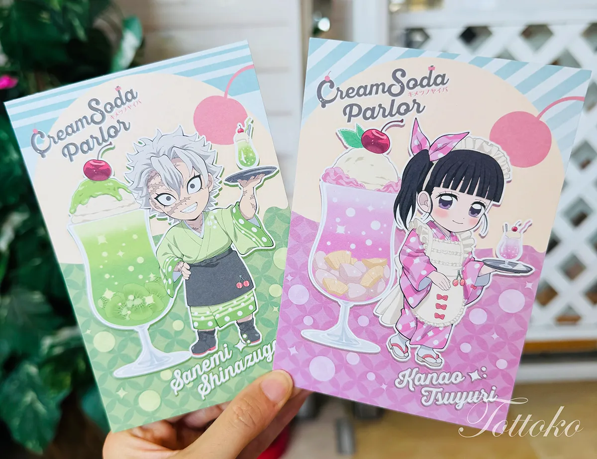 【ufotableCafeTOGO】2026年7月アピタ岡崎北店参戦レポ【ヤー不在で平和でした】クリームソーダパーラーのノベルティポストカード