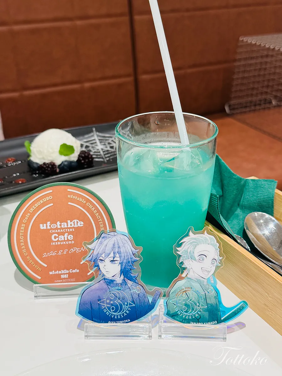 【初来店向け】ufotable CHARACTERS Cafe IKEBUKUROの行き方と利用の流れまとめ池袋限定ドリンク