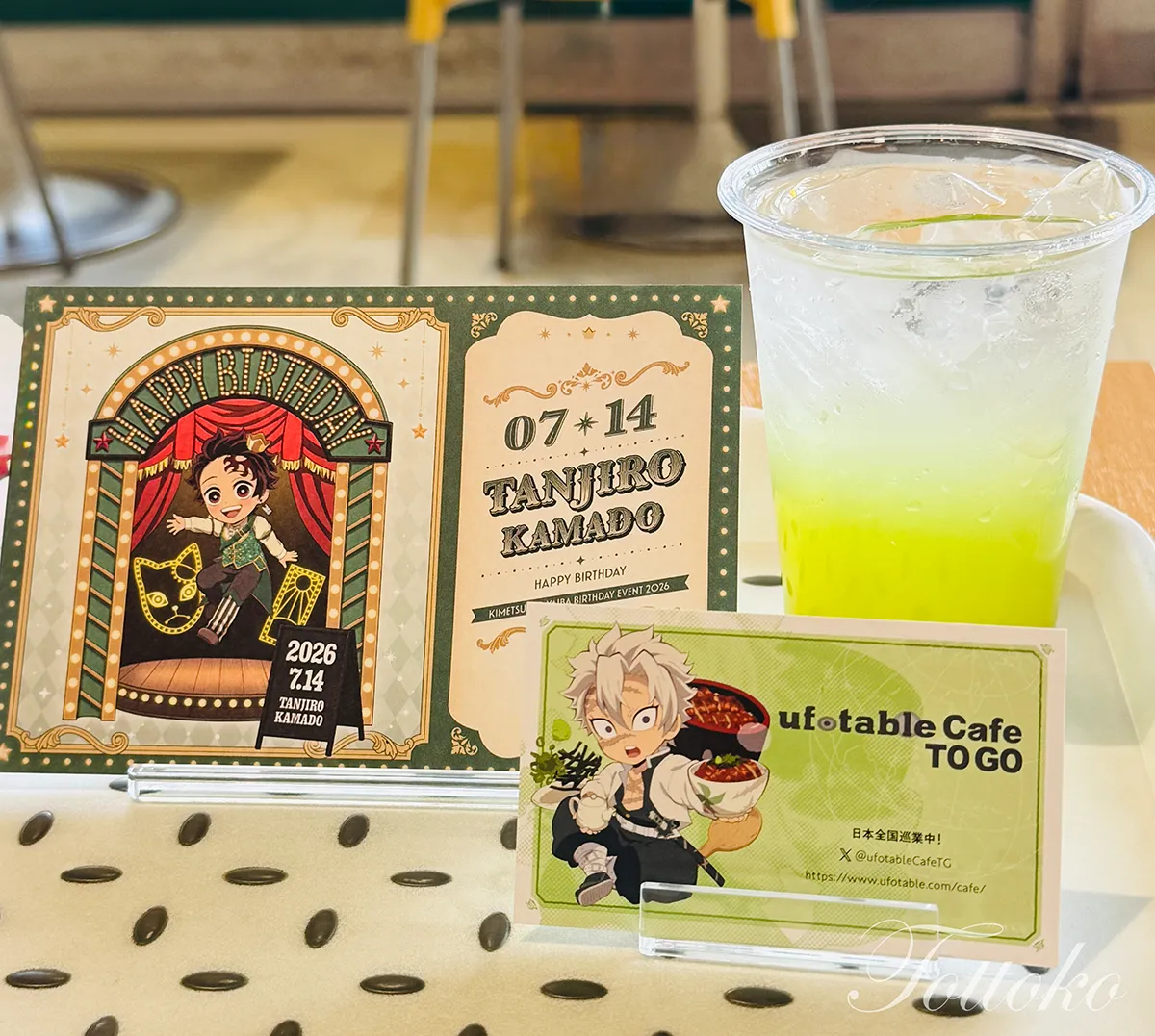 【ufotableCafeTOGO】2026年7月アピタ岡崎北店参戦レポ【ヤー不在で平和でした】初号機