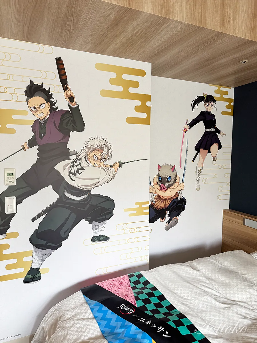 鬼滅の刃×ユネッサンコラボルーム宿泊レポ【内装や特典ノベルティも紹介】