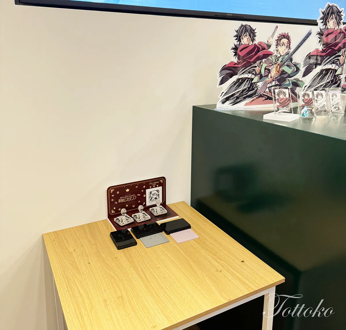 【初来店向け】ufotable CHARACTERS Cafe IKEBUKUROの行き方と利用の流れまとめ バースデースタンプ