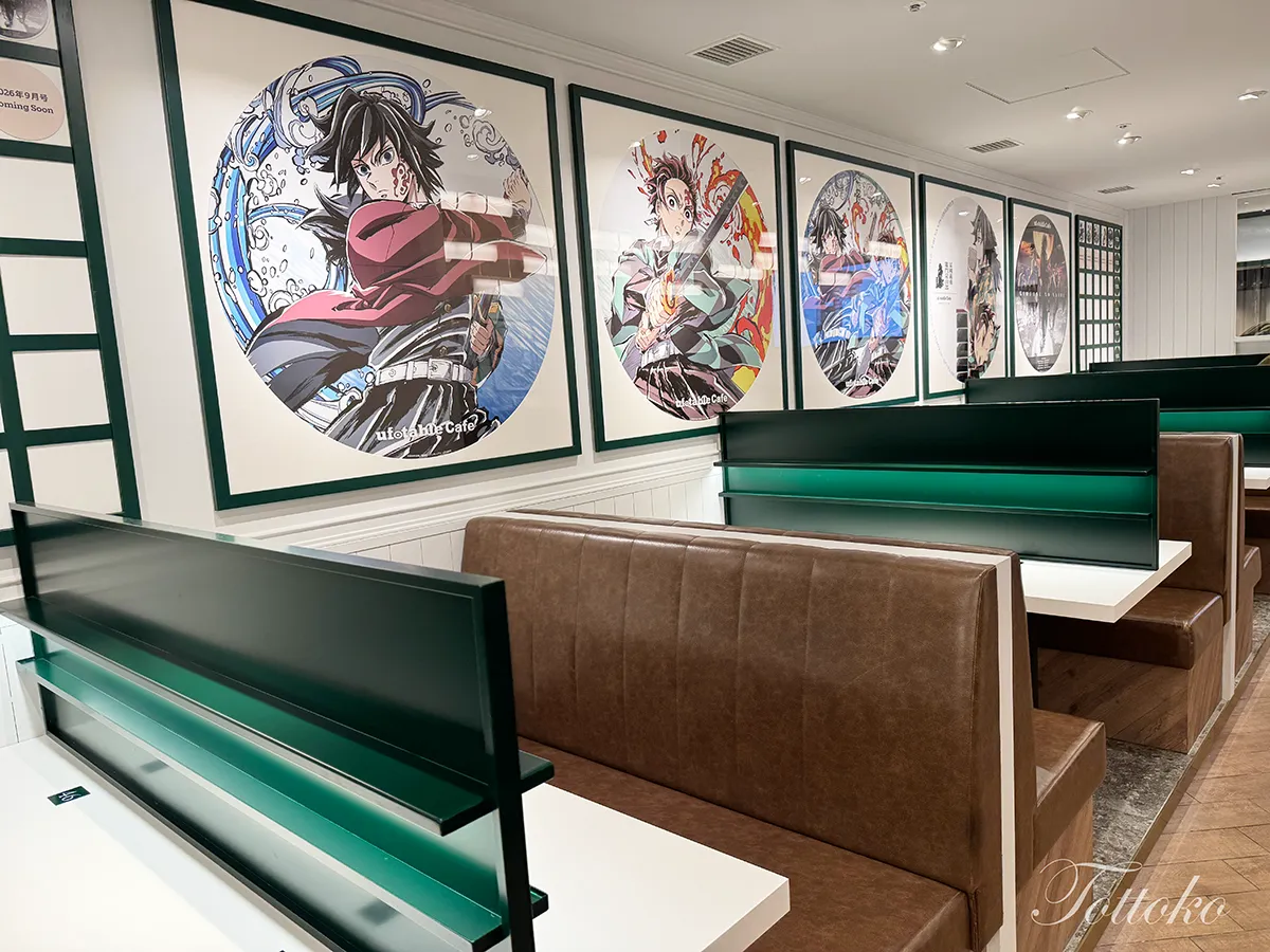 【初来店向け】ufotable CHARACTERS Cafe IKEBUKUROの行き方と利用の流れまとめ かふぇくじのビッグサークルポスター