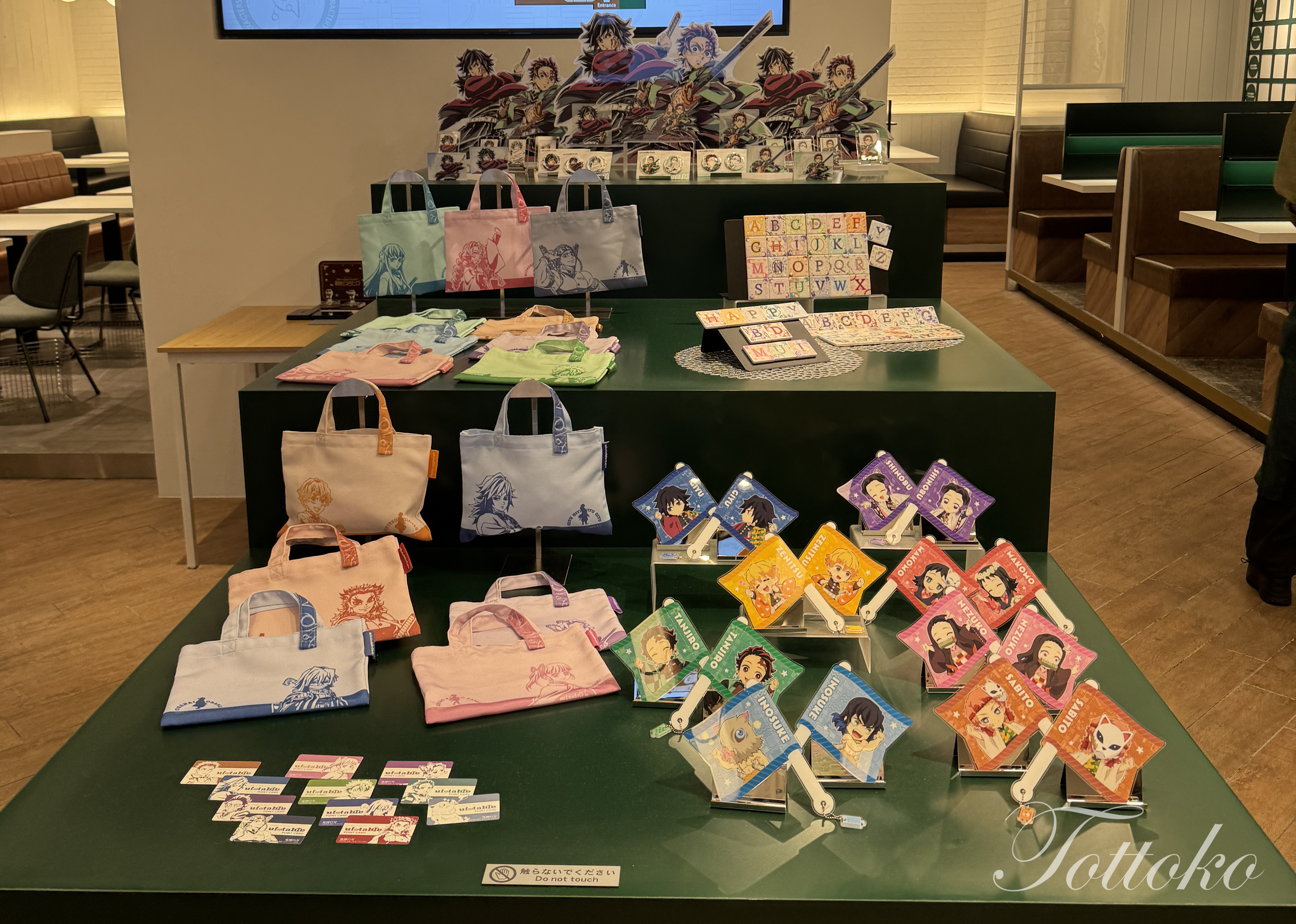 【初来店向け】ufotable CHARACTERS Cafe IKEBUKUROの行き方と利用の流れまとめ