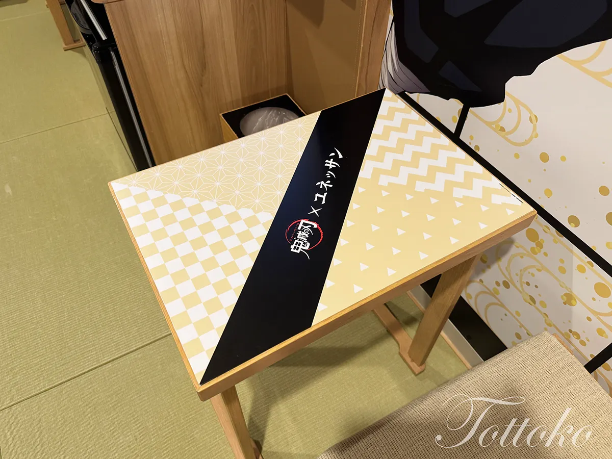 鬼滅の刃×ユネッサンコラボルーム宿泊レポ【内装や特典ノベルティも紹介】